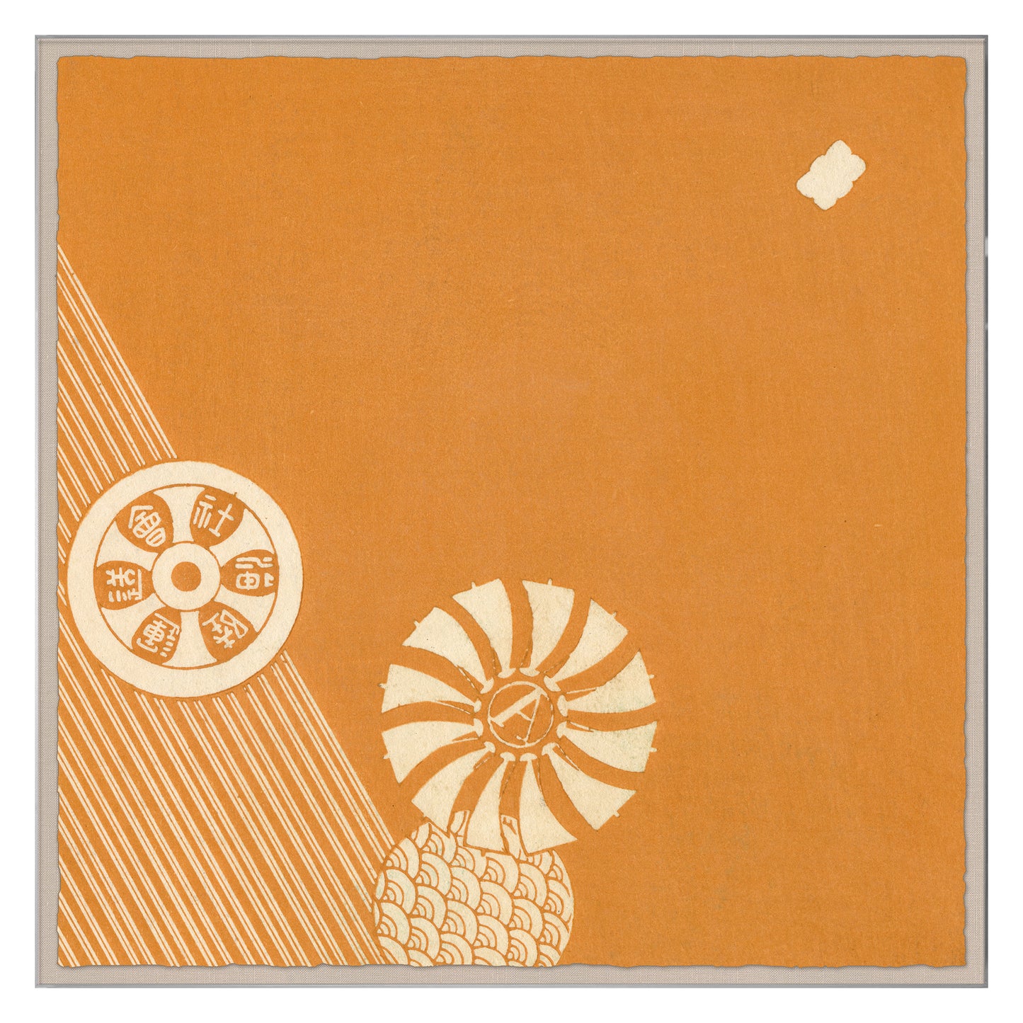 Fashion in the Service of Commerce, 1920 - Orange Theory