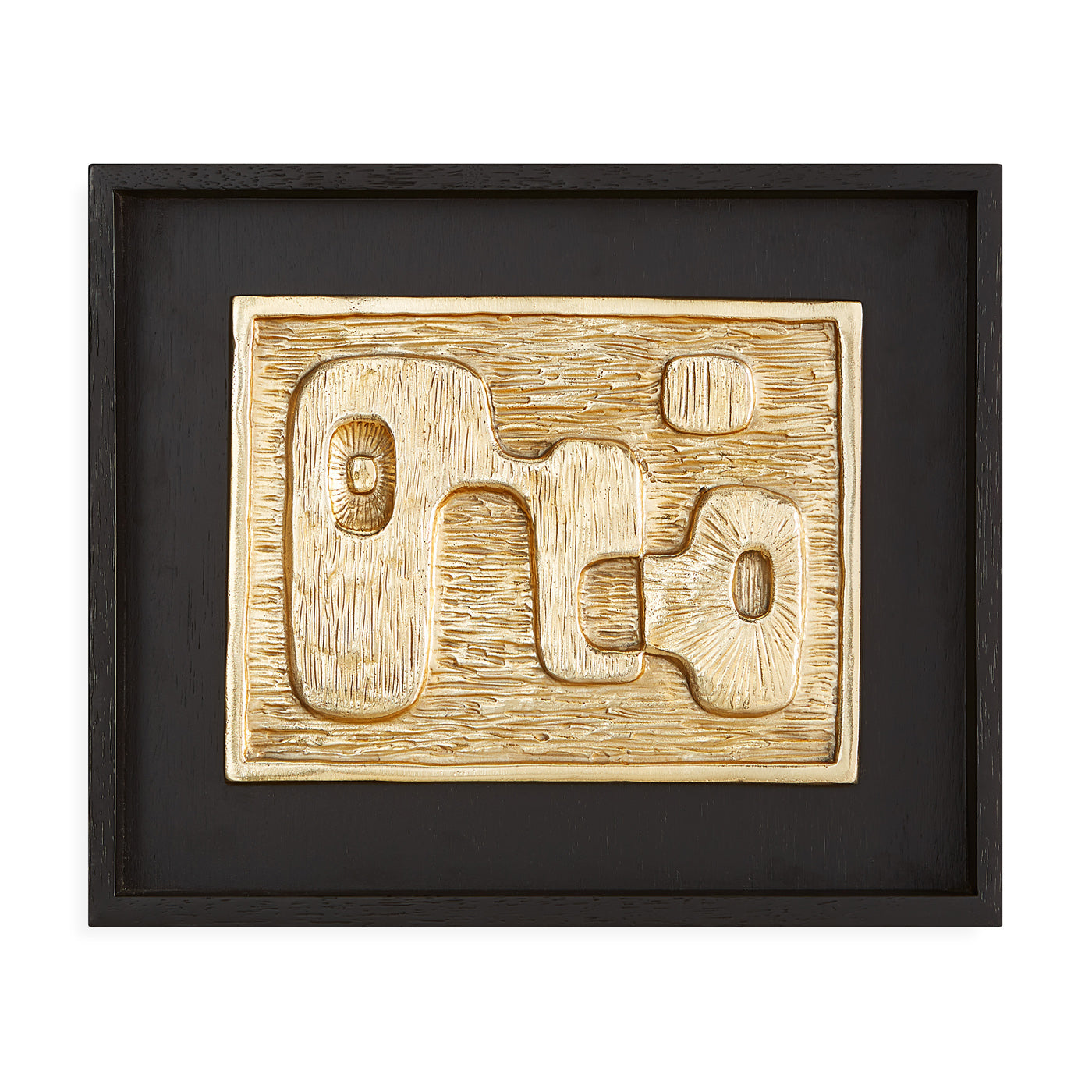 Reform Medium Brass Art