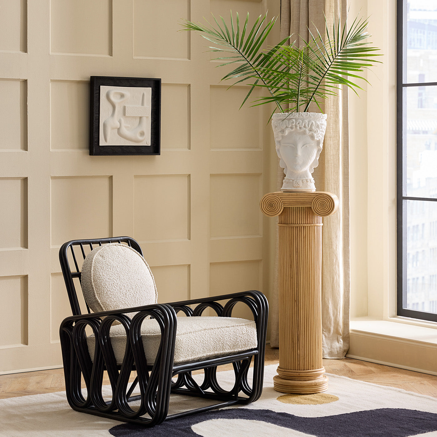 Reform Flatweave Rug - styled view