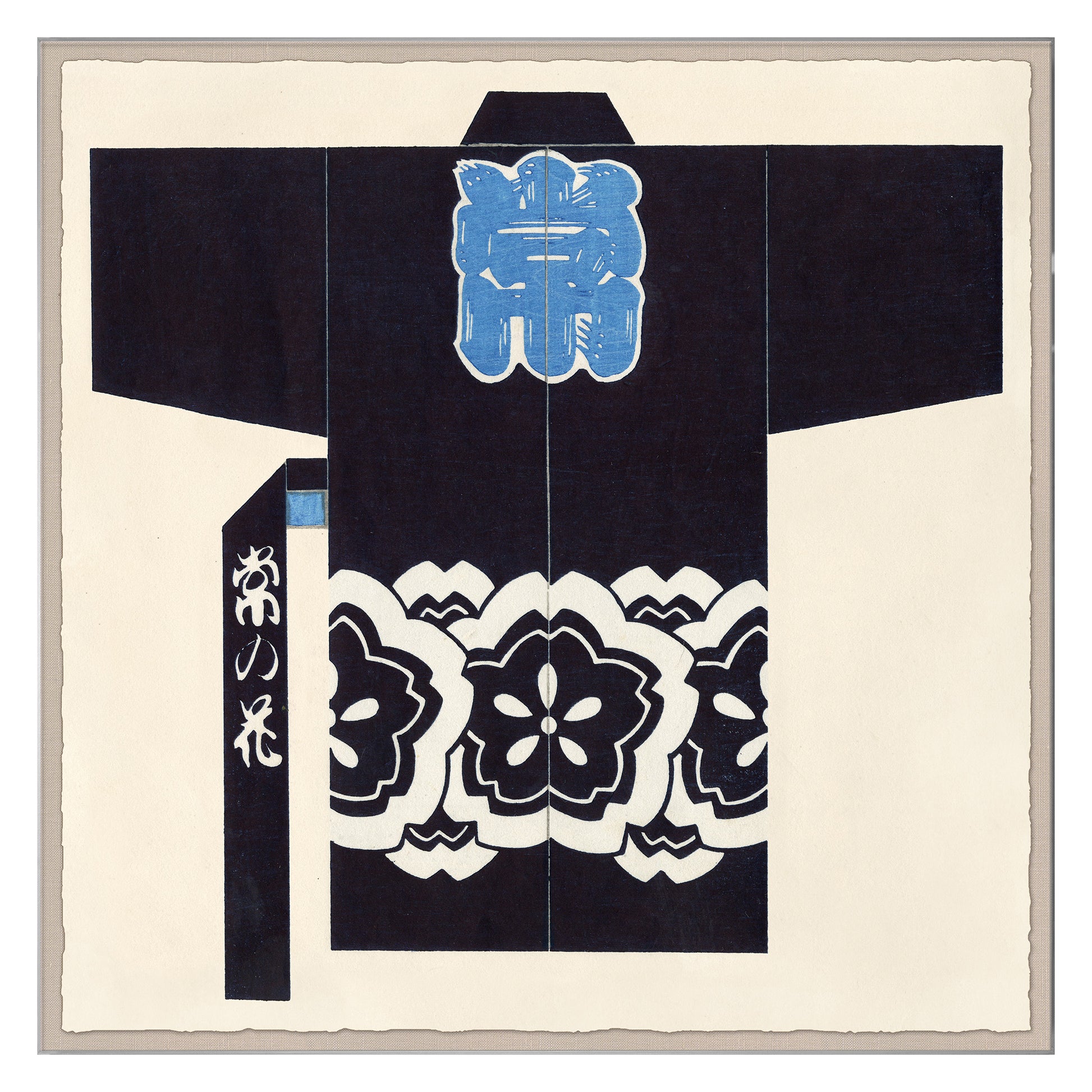 Fashion in the Service of Commerce, 1920 - Kimono I