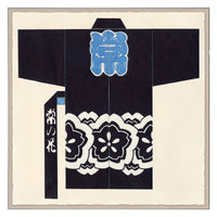 Fashion in the Service of Commerce, 1920 - Kimono I